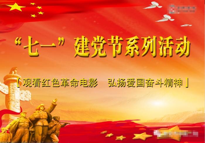 苏菲亚的休闲装